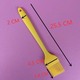 KPT Silicon ဆီသုတ် Brushအကြီး Yellow KPT-0364