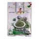 Eain Chat Dried Conima Leaf 13G