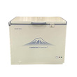 Samsonic Chest Freezer 158L BD-20H