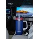 Ikea SiMLUX Tumbler Cup with Flip Straw 1200ML Deep Blue