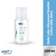 Hada Labo Advanced Nourish Facial Lotion 100ML (Oily Skin)