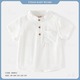 Boy Shirt B40012 Large (3 to 4) yrs