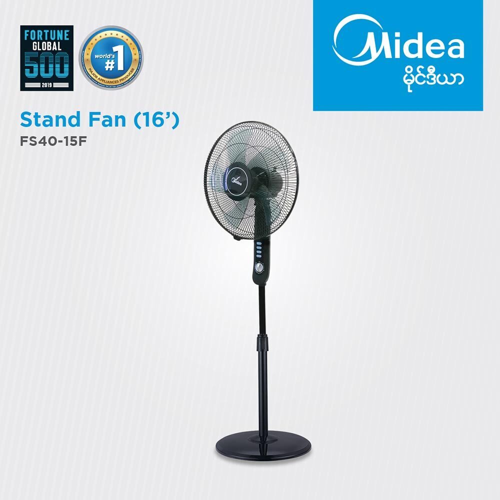 Midea Stand Fan 16IN FS40-15F