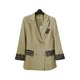 VKK Coat Ice Green(L) THR2189