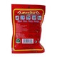 Maejin Thai Tom Yam Paste 100G