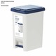 Hiro Rectangular Pedal Bin 20L HIN.RACN.R020 (252x339x434 MM)