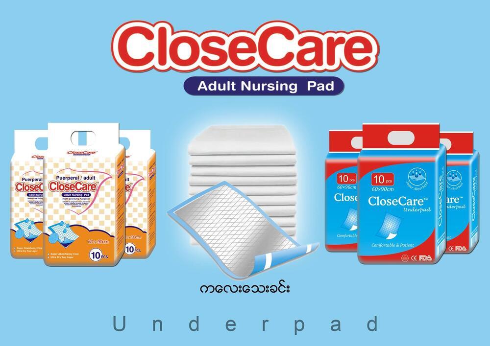 Close Care Under Pad ( Blue ) 60 x 90CM 10PCS