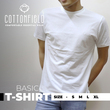 Cottonfield Men Short Sleeve Plain T-shirt C99 (Medium)