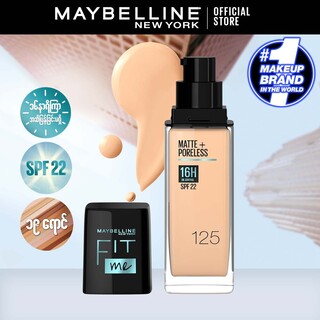 Maybelline Fit Me Matte & Poreless Foundation - 112 Natural Ivory