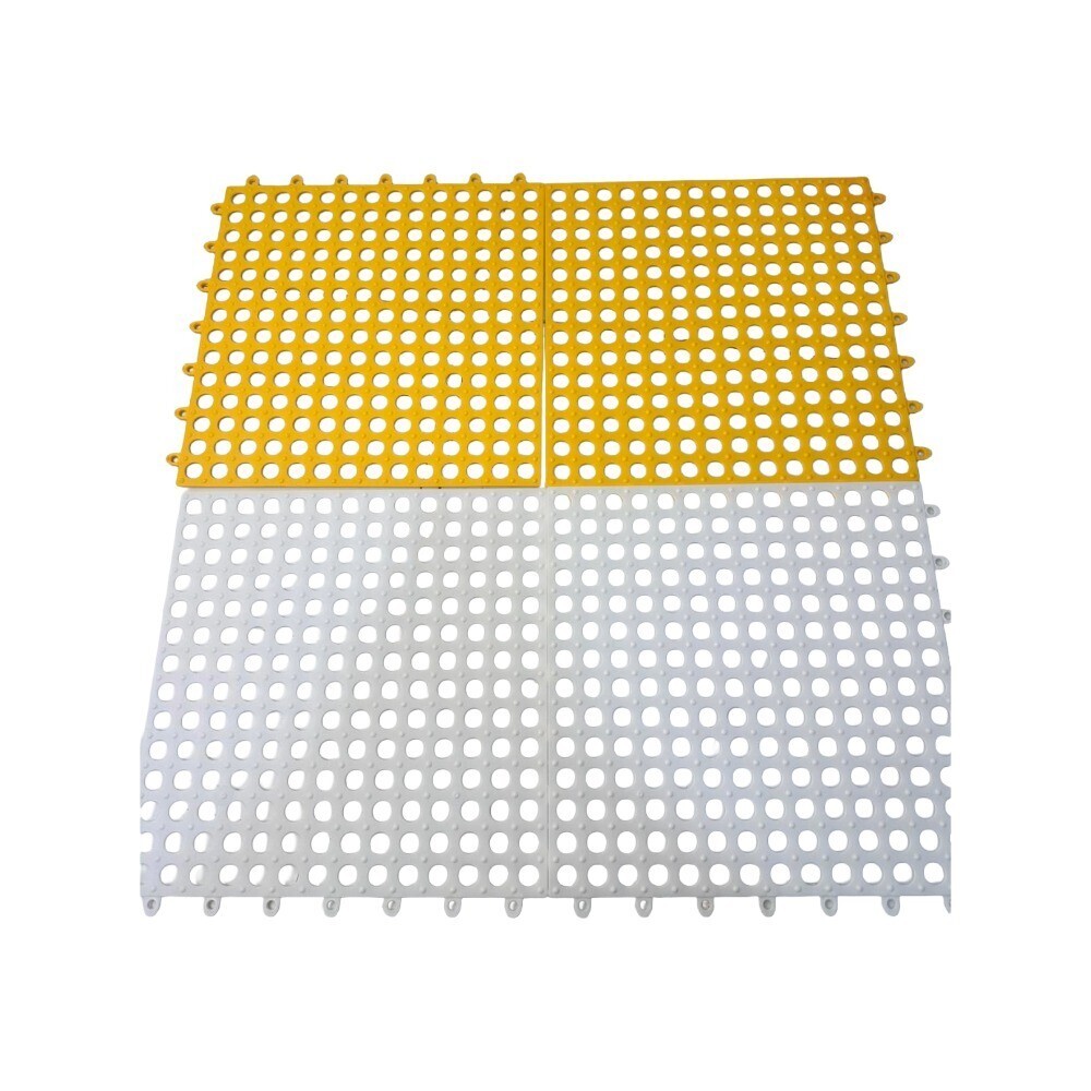 Bathroom Floor Mats New (1Pack x 4PCS) KPTBPC00058 (White+Yellow)