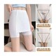 Double Layer Safety Pant White