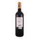 Chateau Le Joyeux Bordeaux Red Wine 75CL