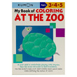 My Bk Of Coloring At The Zoo