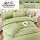Rosemary Brocade Double Bedsheet Set SD-05 Green