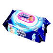 Mybaby Baby Wipes Pink 80 pcs