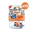 Felina Canino Vif Cat Wet Food Gravy 75G AC3 (Tuna with Salmon)