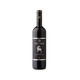 WineNot Nonius - Feteasca Neagra/Shiraz 750ML