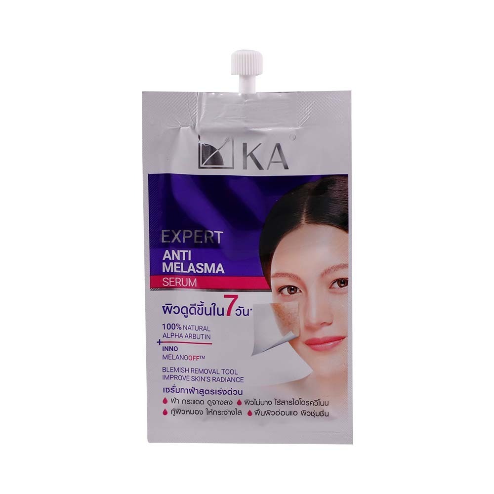 KA Expert Anti Melasma Serum 7G