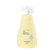 GOONGBE Kids Moisture Body Lotion 250ML (36m+)