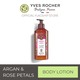 Yves Rocher Body Lotion Argan & Rose Petals 390ML  40428