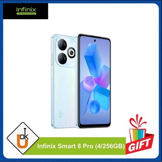 Infinix Smart 8 Pro (4/256GB) Gold