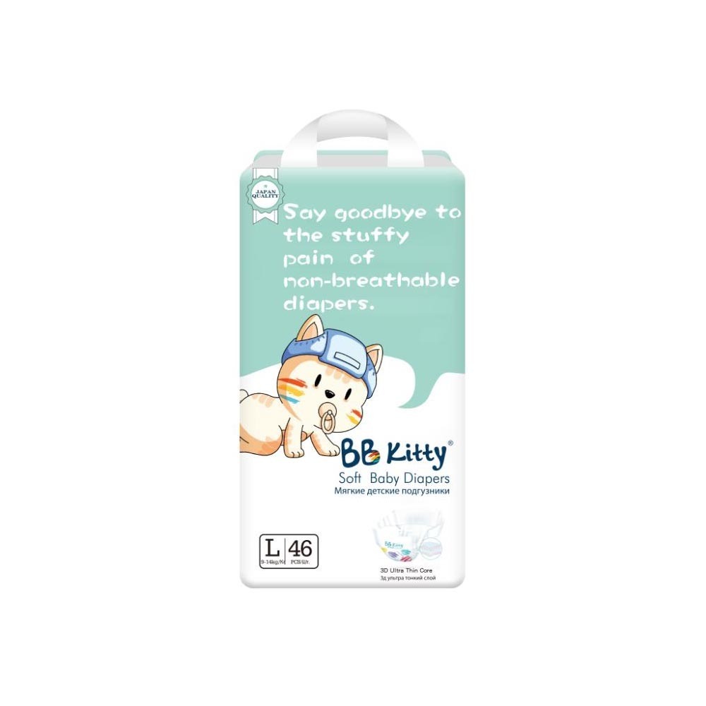 BB Kitty Diaper Large 46PCSS BKDL46