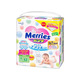 Merries Baby Diaper Tape S62PCS