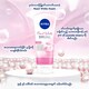 Nivea Pearl White Microbubbles Facial Foam 50G (84216)