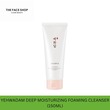 Thefaceshop Official Yehwadam Deep Moisturizing Foaming Cleanser 8806182581519