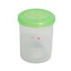 Shan Tou Jia Yi Container Box KW-890(C)