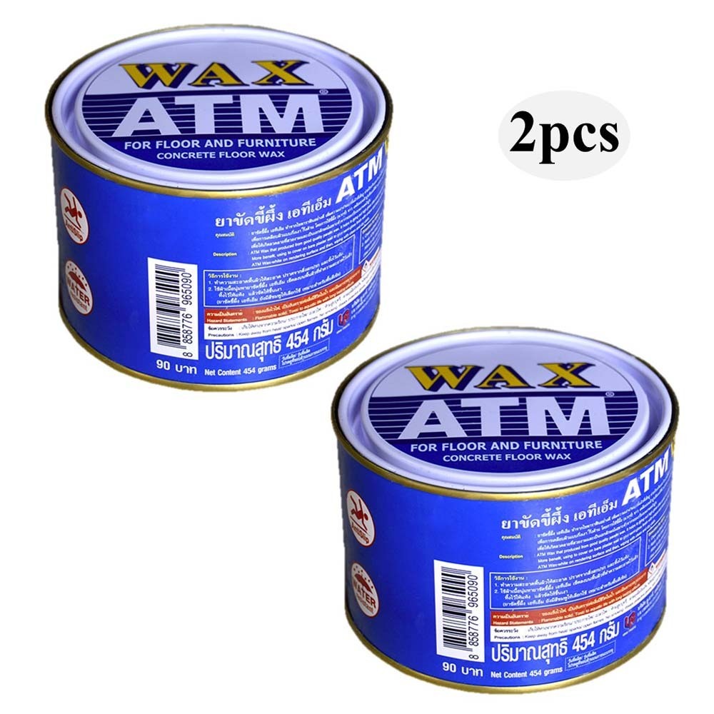 Multipurpose Wood Polish Wax - 2PCS Pack