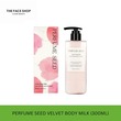 The Face Shop Perfume Seed Velvet Body Milk(Gz) 8801051463361