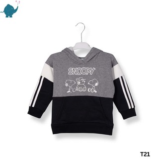 Max & Mia Kid Hoodie T21 Dark Grey 4T