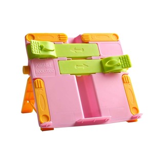 Book Stand Green 0240900001