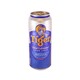 Tiger Larger Beer 500ML