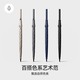 Fashion UV Umbrella Automatic Impact Cloth Deep Sea Blue UM171