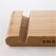 Ikea Bergenes Holder For Mobile Phone/Tablet, Bamboo 704.580.00