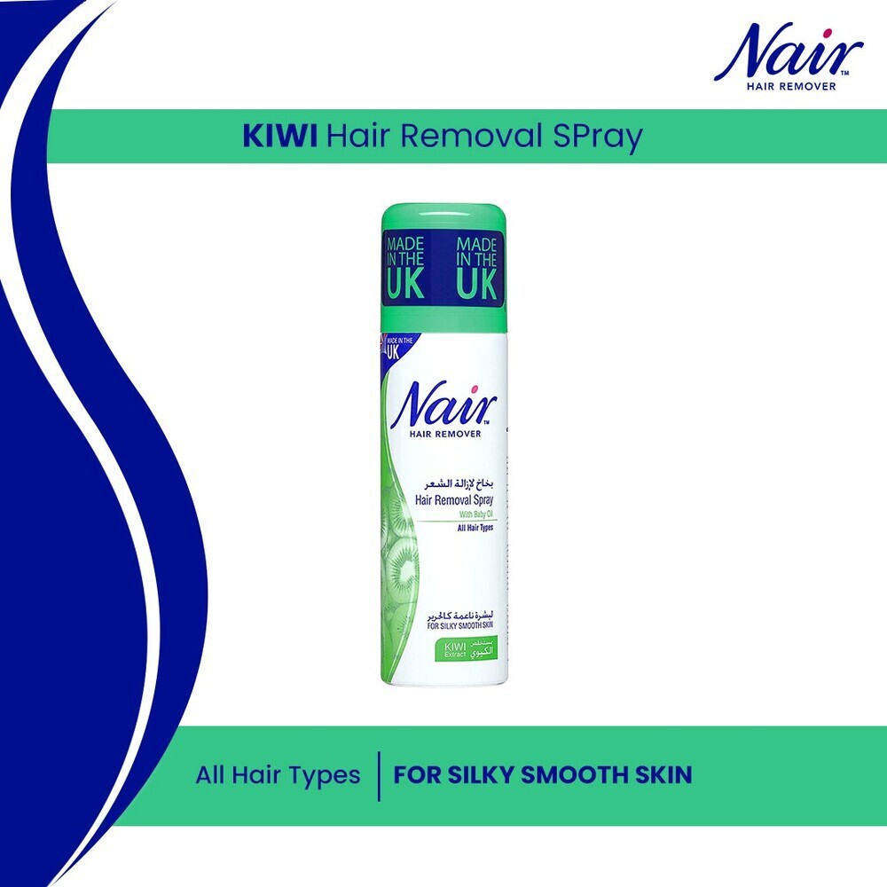 Nair Kiwi  Spray 200 ML