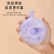Beauty House 2 in 1 Silicone Scalp Massage Brush