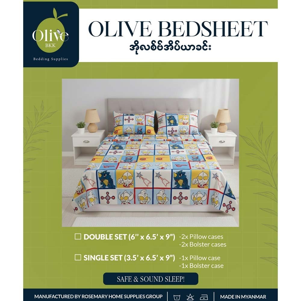 Olive Double Bedsheet Set OL-8519 White and Blue