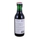 Retiro Do Marques Vinho Tinto Red Wine 250ML