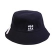 MGOU Bucket Hat (YF-020010)