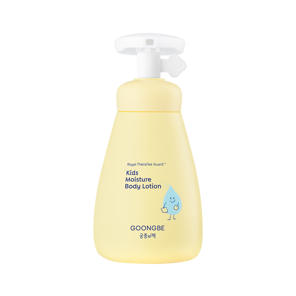 GOONGBE Kids Moisture Body Lotion 250ML (36m+)