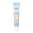 Esfolio Ultra Moisture Eye Cream 40ML