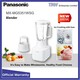 Panasonic Blender MX-MG5351WSG