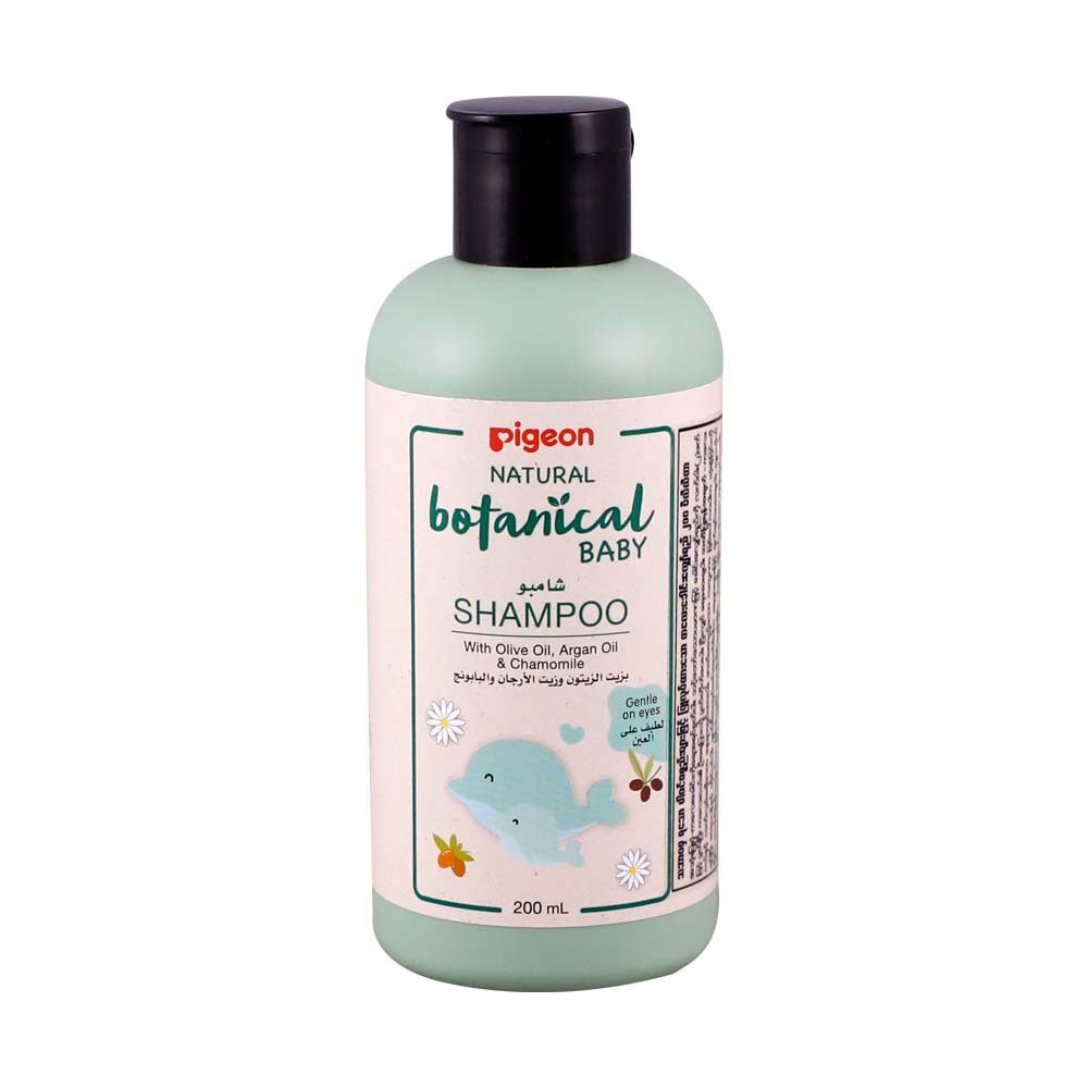 Pigeon Botanical Baby Shampoo 200ML