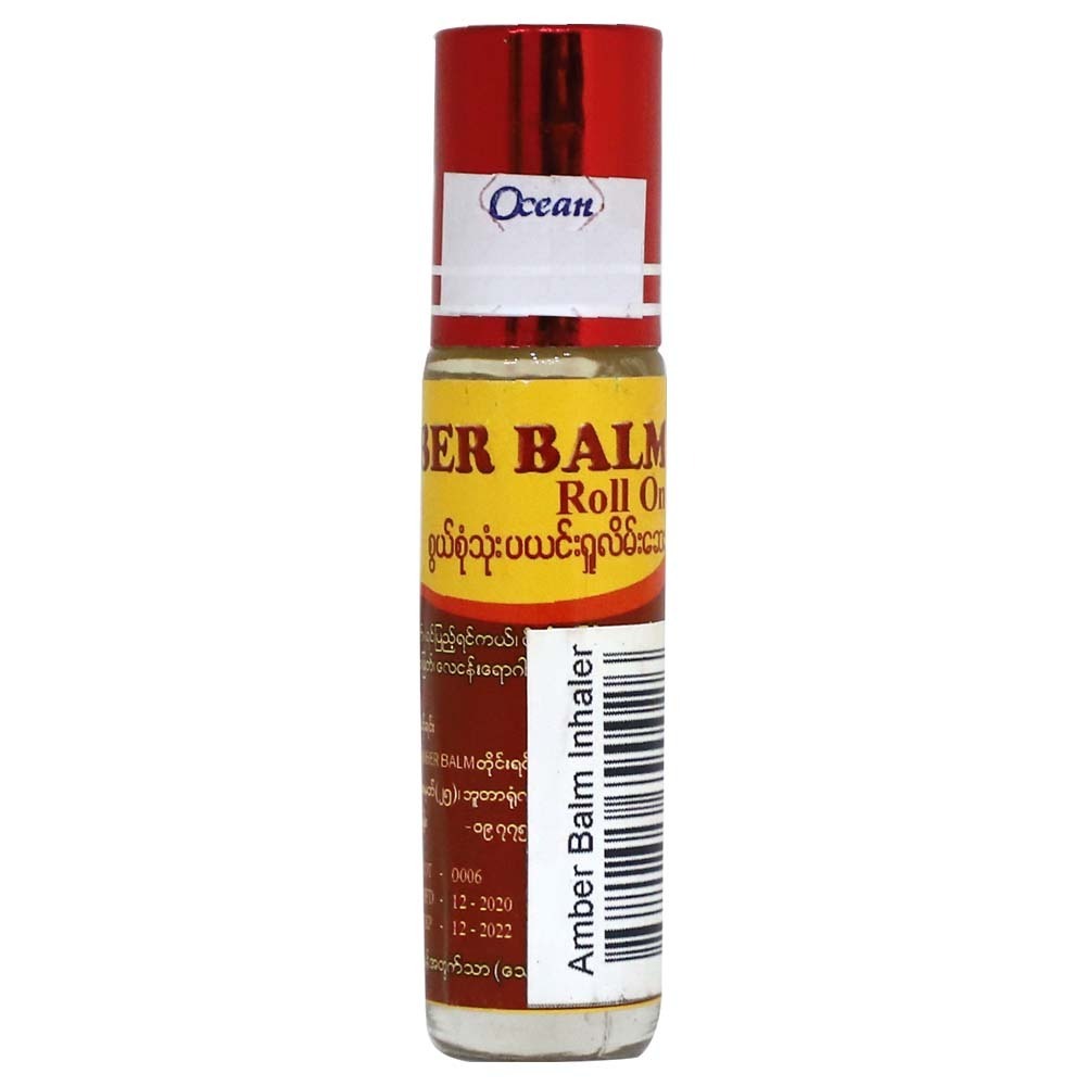 Amber Balm Inhaler