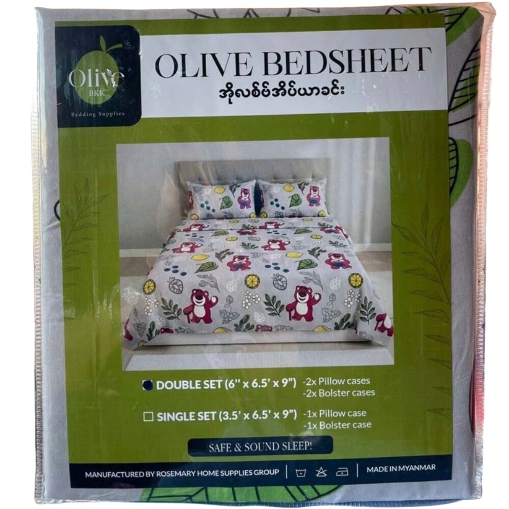 Olive Double Bedsheet Set OL-8520 White