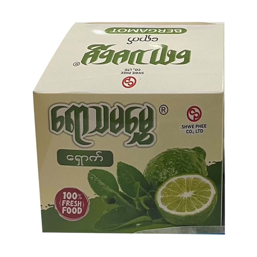 Yawthamamhwe Preserved Bergamot Plum Sweet One Box 10PCS 200G 0013415650937