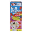 Pn Kids Multivitamin & Minerals For Girls 60 Gummies